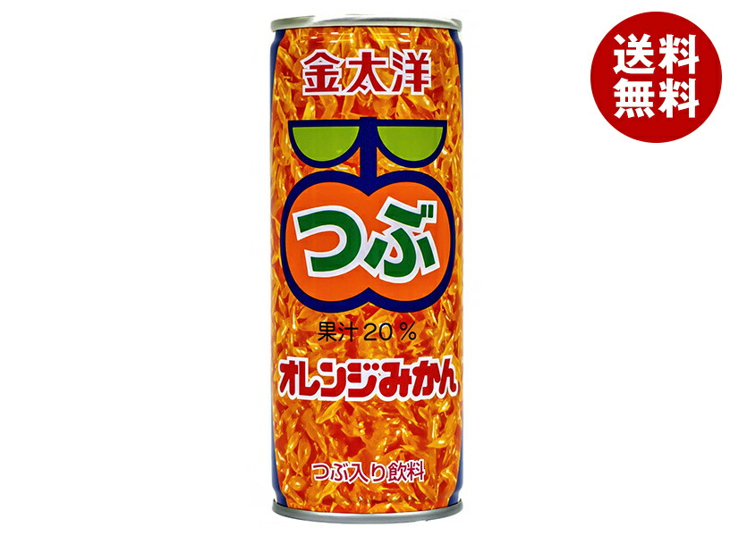 【道子】 金太洋 甘夏みかん 2ケース 60本 つぶみかん 楽天市場】太洋食品 金太洋 つぶ甘夏みかん 250g缶×30本入×(2