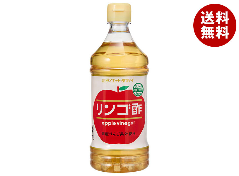酢橘夢 Slim りんご酢(500ml) 10本セット Amazon.co.jp: 酢檎夢 スリム りんご酢 無添加 国産 (500ml 5-8