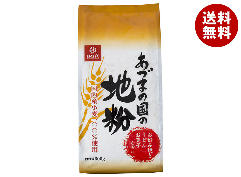 強力粉 送料無料 小麦粉 オーガニック強力粉 5Kg ３袋セット わらべ村 楽天市場】【12/30(水)限定！楽天カードでポイント4倍！】強力粉 送料