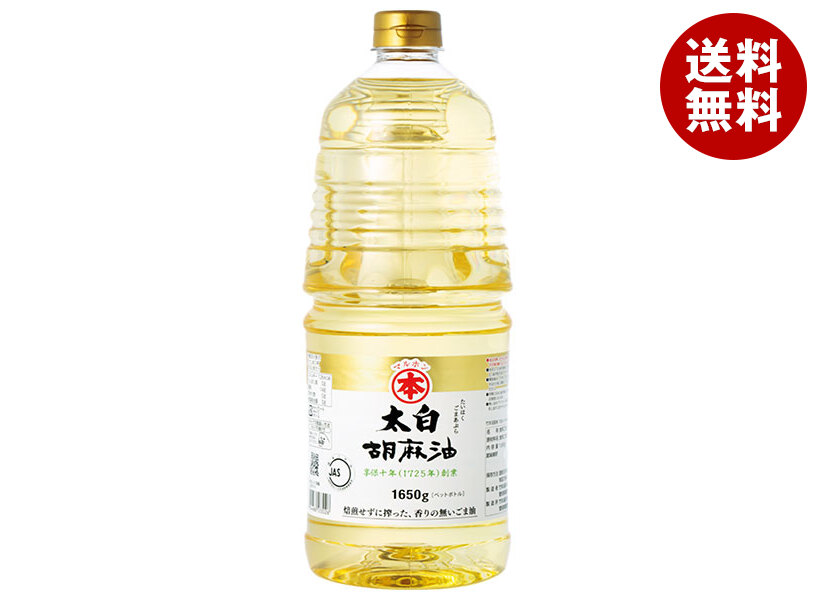 楽天市場】竹本油脂 マルホン かけ旨ごま油 マイルド 150gペット