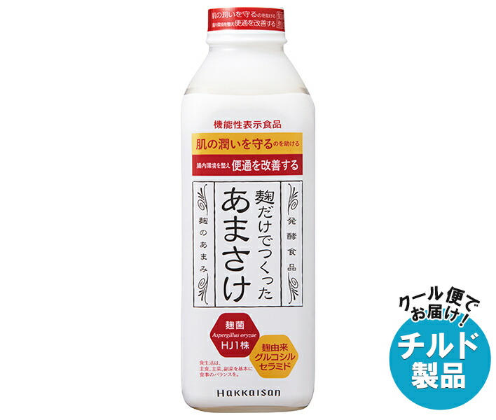 八海醸造 麹だけでつくったあまさけ 825gペットボトル×6本入 チルド 冷蔵品｜ 送料無料 甘酒 あま酒 国産米糀