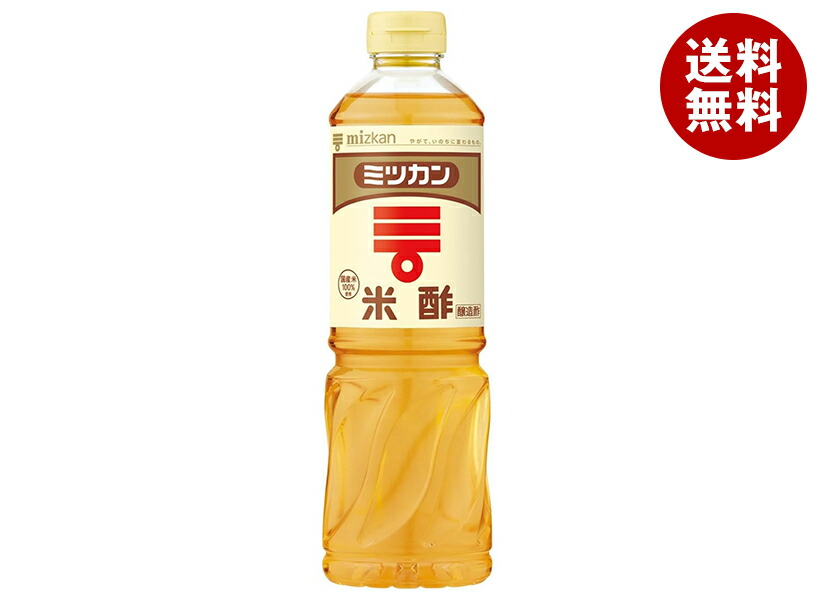 Amazon.co.jp: ミツカン 米酢 800ml : 食品・飲料・お酒