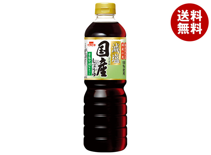 [ポイント5倍！4/17(金)9時59分まで全品対象エントリー&購入]イチビキ 減塩国産しょうゆ 750mlペットボトル×8本入×(2ケース)｜ 送料無料 醤油 国産 塩分40%カット