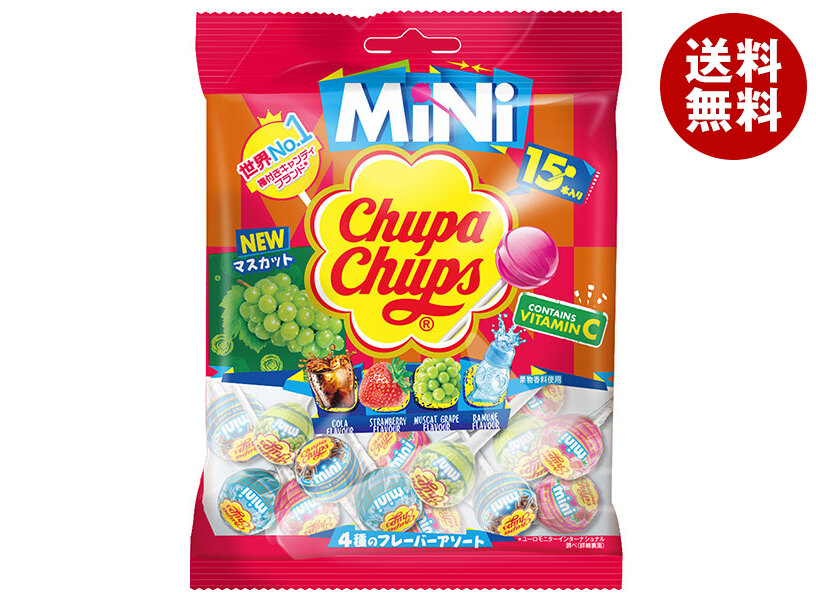 アカシブランド チュッパチャップス グランデ ブルーヘッド 未使用品 b80-85-1.jpg