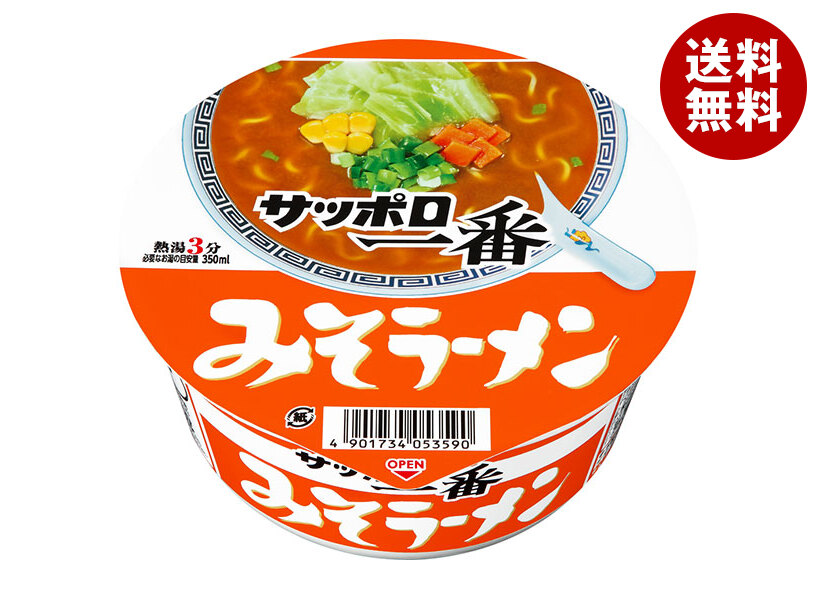 カップ麺 ごつ盛り 豚骨醤油 コーン味噌 どん兵衛 NISSIN マルちゃん Amazon.co.jp: 東洋水産 マルちゃん ごつ盛り コク豚骨ラーメン