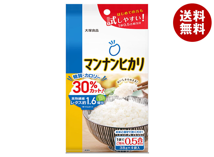 大塚食品 マンナンヒカリ スティックタイプ 152g×20袋入×(2ケース)｜ 送料無料 お米 こんにゃく ご飯 ごはん 食物繊維 カロリーカット
