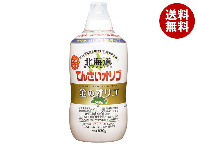 加藤美蜂園 北海道てんさいオリゴ 1kg×8本入×(2ケース)｜ 送料無料 嗜好品 シロップ 甘味料 ラフィノース オリゴ糖分 楽天市場】加藤美蜂園 北海道てんさいオリゴ 1kg×8本入｜ 送料無料