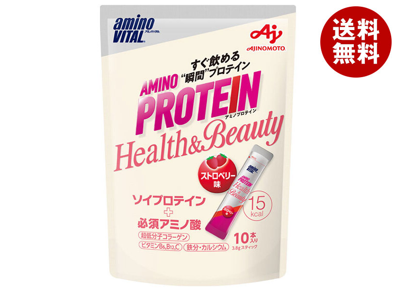【日毎夜毎付け替え】あの売り尽くす商いものも入荷！今日このごろの再入荷案内書まとめ