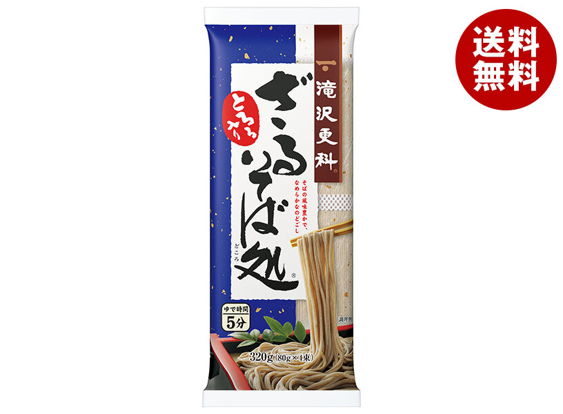 日清ウェルナ 滝沢更科 ざるそば処 320g×15袋入×(2ケース)｜ 送料無料 そば 蕎麦 ソバ 乾麺 そば粉