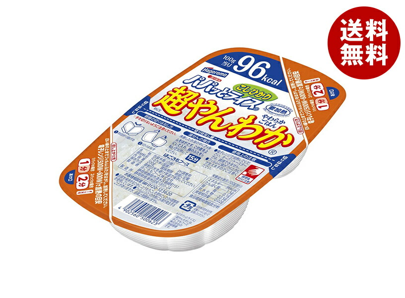 はごろもフーズ パパッとライス 超やんわかごはん こしひかり 200g×24個入｜ 送料無料 パックごはん レトルト ごはん レトルトご飯 米 国産