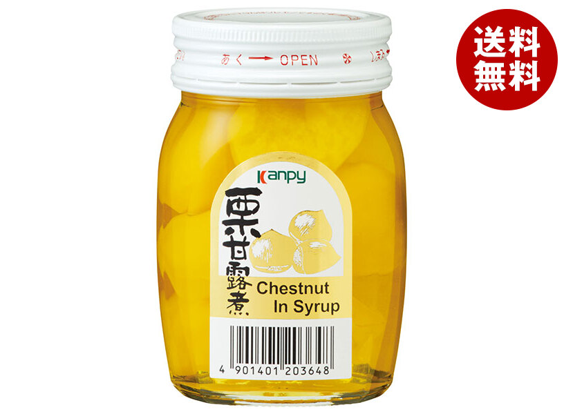 手越祐也グッズ 専用 ぽいんてぃー 【公式通販】