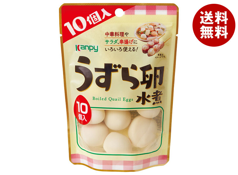 カンピー うずら卵水煮 10個×12袋入×(2ケース)| 送料無料 たまご うずら 卵 水煮