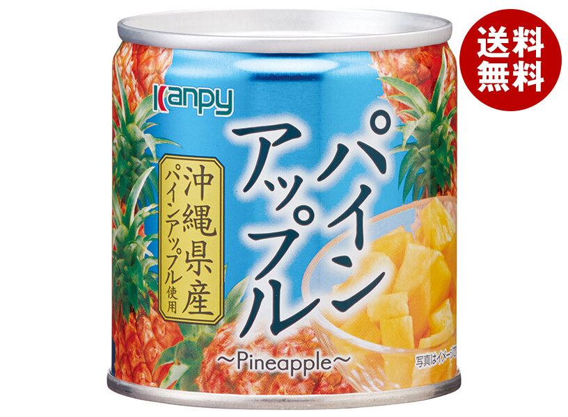 楽天市場】カンピー 沖縄県産パインアップル 190g缶×12個入｜ 送料無料
