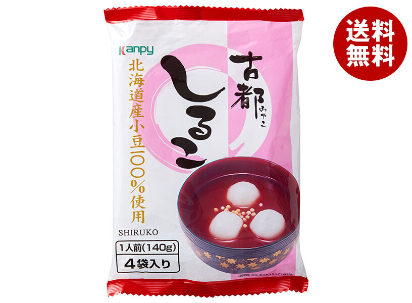 [ポイント5倍！4/10(金)1時59分まで全品対象エントリー&購入]カンピー 古都しるこ 560g(140g×4袋)×12袋入×(2ケース)｜ 送料無料 和菓子 お汁粉 北海道産 7,496円