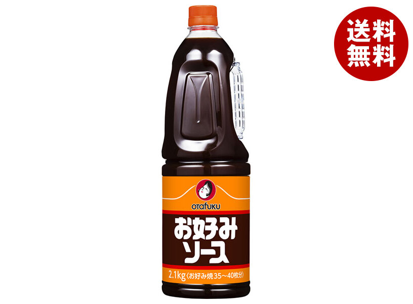オタフク お好みソース 2.1kg×6本入×(2ケース)｜ 送料無料 ソース 焼きそば お好み焼き たこ焼き