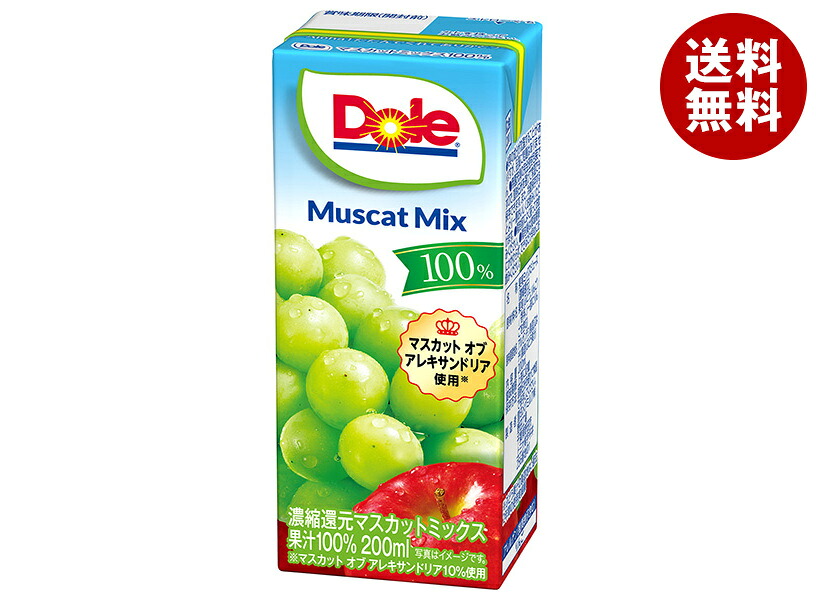 雪印メグミルク Dole(ドール) マスカットミックス 100% 200ml紙パック×18本入×(2ケース)｜ 送料無料 グレープ ぶどう りんご 果汁100% ジュース
