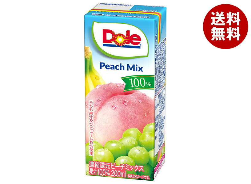 雪印メグミルク Dole(ドール) ピーチミックス 100% 200ml紙パック×18本入×(2ケース)｜ 送料無料 もも ぶどう バナナ レモン 果汁100% ジュース