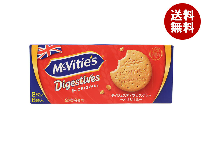 イギリス　英国　ビスケットジャー 楽天市場】マクビティダイジェスティブビスケット オリジナル 12枚(2枚