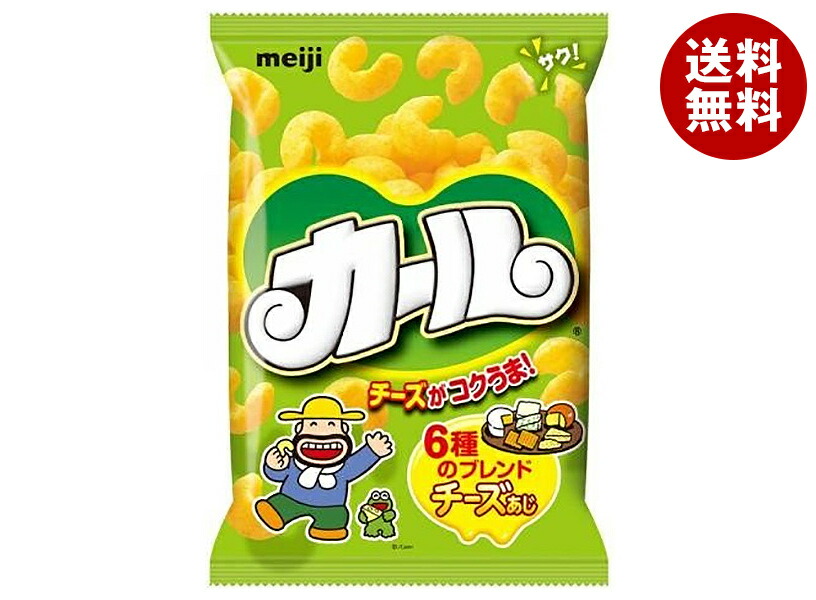 明治菓子カード 楽天市場】シール おやつマーケットステッカー 明治ステッカー