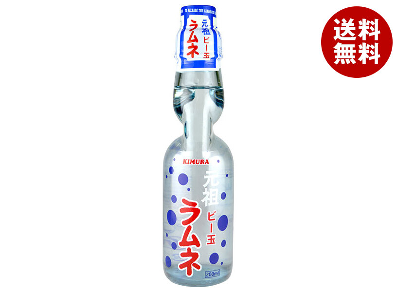 ラムネ 81C-502utrL._UF350,350_QL50_.jpg