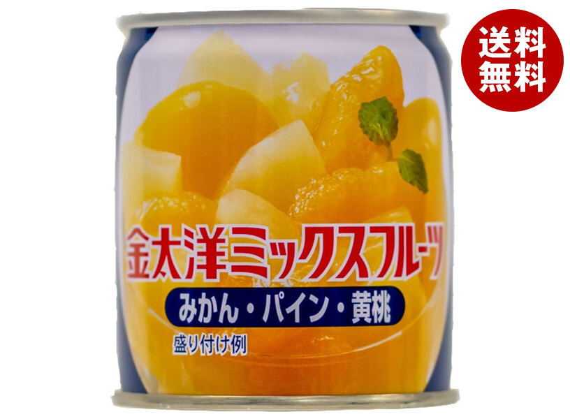 太平洋のみかん 太平洋のみかん みかん - 製品情報 - 太洋食品株式会社