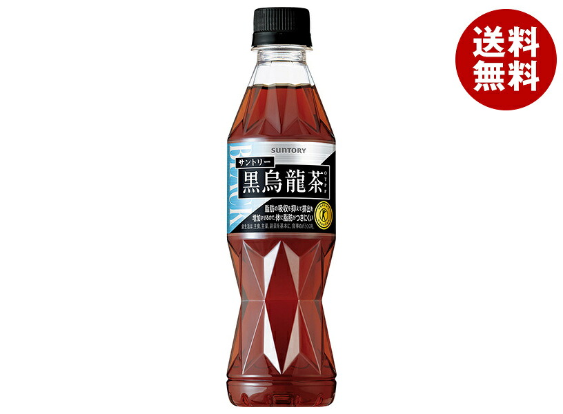 【日毎夜毎置き換え】あの売り上げる商いものも入荷！今日このごろの再入荷知らせまとめ