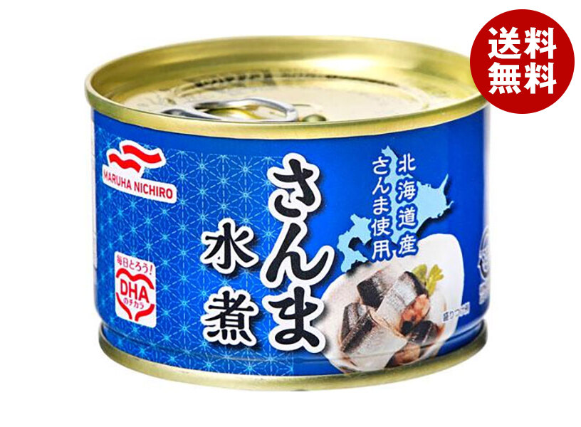 楽天市場】マルサンアイ 豆乳飲料 選べる3ケースセット 200ml紙パック