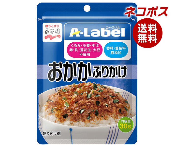 パールエレガンス詰替用シャンプー⭐︎コンディショナー⭐︎ボディ