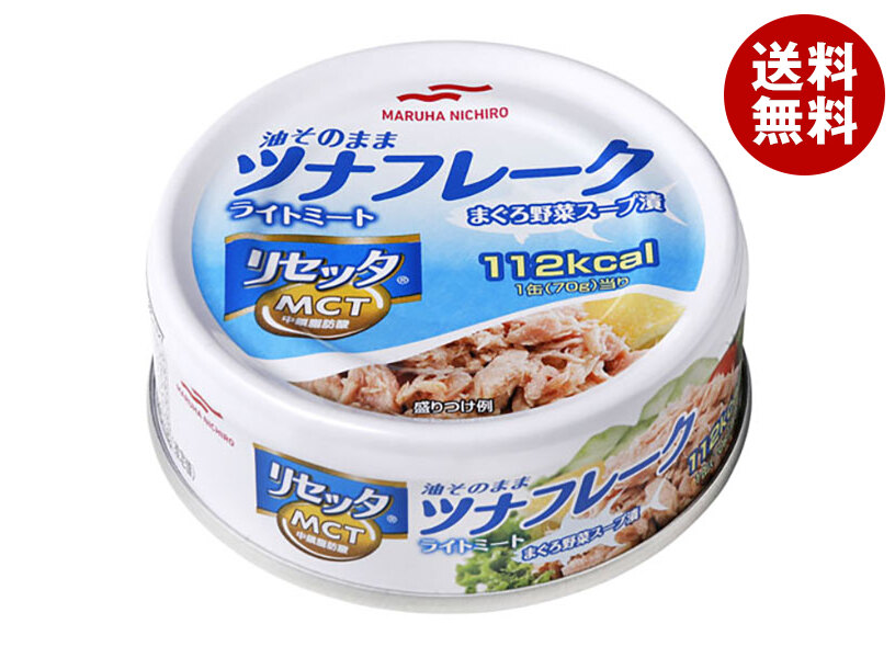 メンコシート 5種 計11シート めんこ 面子 おばけ ターザン ミッキー