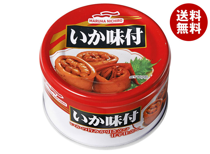 TIL DSN FES 2個 ＋ ポール50セット