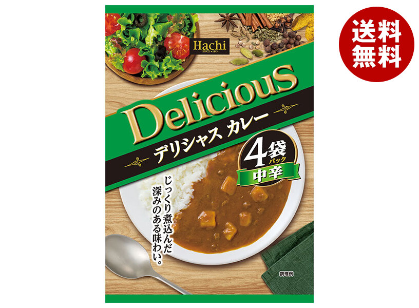 [ポイント5倍！7/26(日)1時59分まで全品対象エントリー&購入]ハチ食品 デリシャスカレー 中辛 (170g&times;4袋)&times;12個入&times;(2ケース)｜ 送料無料 一般食品 レトルト食品 カレー 4P 中辛｜MISONOYA店