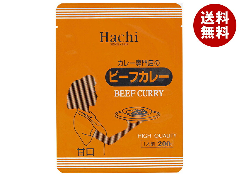 ハチ食品 カレー専門店のビーフカレー 甘口 200g×30個入×(2ケース)｜ 送料無料 ハチ カレー ビーフ