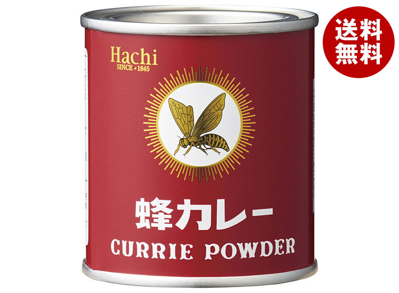 [ポイント5倍！4/17(金)9時59分まで全品対象エントリー&購入]ハチ食品 蜂カレー カレー粉 40g缶×20個入×(2ケース)｜ 送料無料 一般食品 調味料 カレー粉 缶