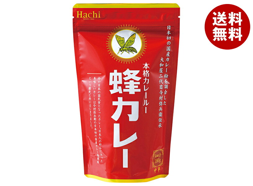 [ポイント5倍！7/26(日)1時59分まで全品対象エントリー&購入]ハチ食品 蜂カレー カレールー中辛 180g&times;12個入&times;(2ケース)｜ 送料無料 一般食品 調味料 カレールー 袋｜MISONOYA店 8,537円
