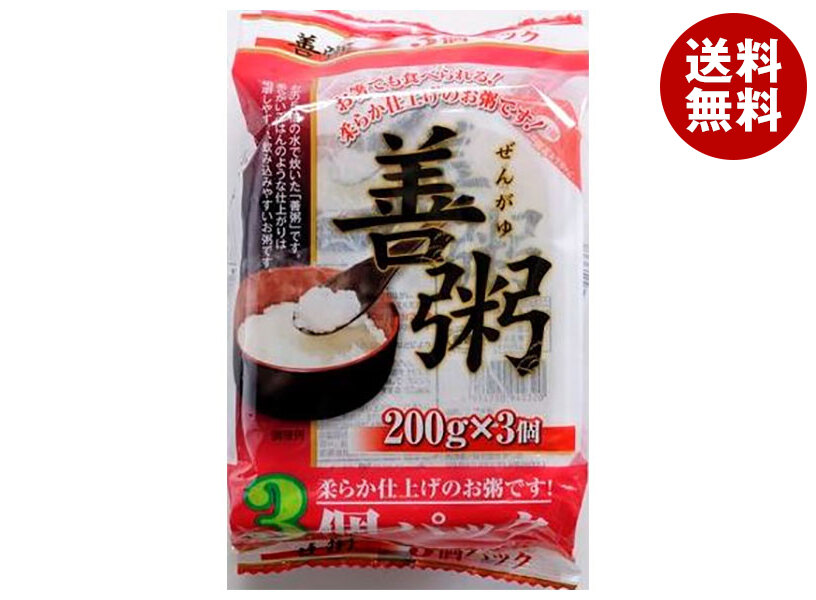 たかの 善粥 3個パック (200g×3個)×8袋入×(2ケース)｜ 送料無料 一般食品 レトルト食品 ご飯 お粥 おかゆ