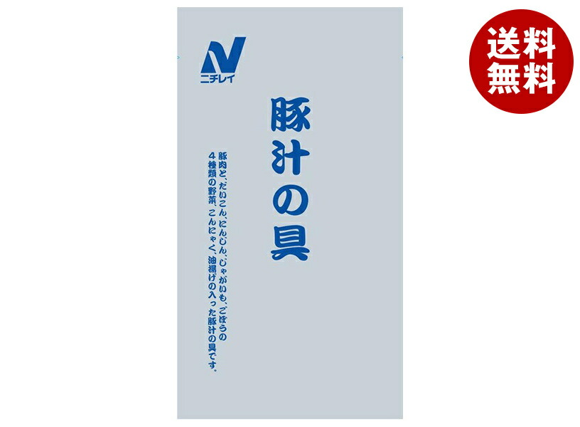 [ポイント5倍！5/27(火)1時59分まで全品対象エントリー&購入]ニチレイフーズ 豚汁の具 2500g×4袋入×(2ケース)｜ 送料無料 レトルト食品 とんじる とん汁 味噌汁の具