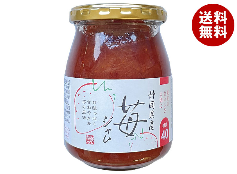 楽天市場】伊豆フェルメンテ 静岡県産 いちごジャム 180g×12個入