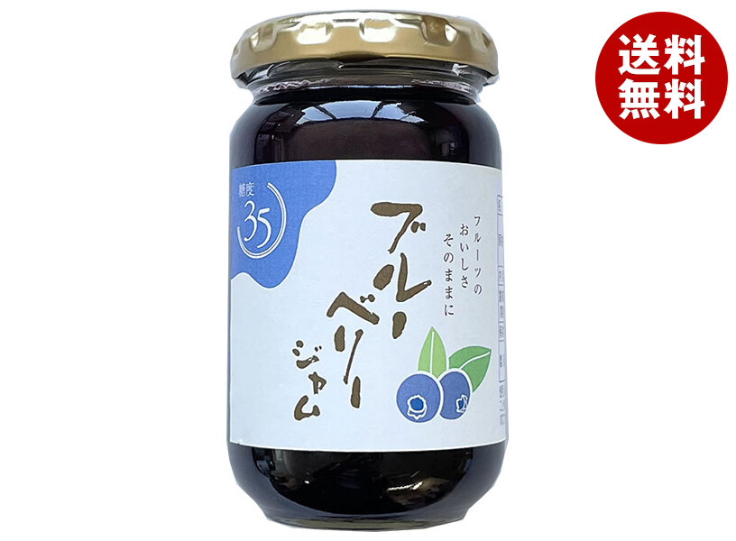 楽天市場】伊豆フェルメンテ 静岡県産 いちごジャム 180g×12個入