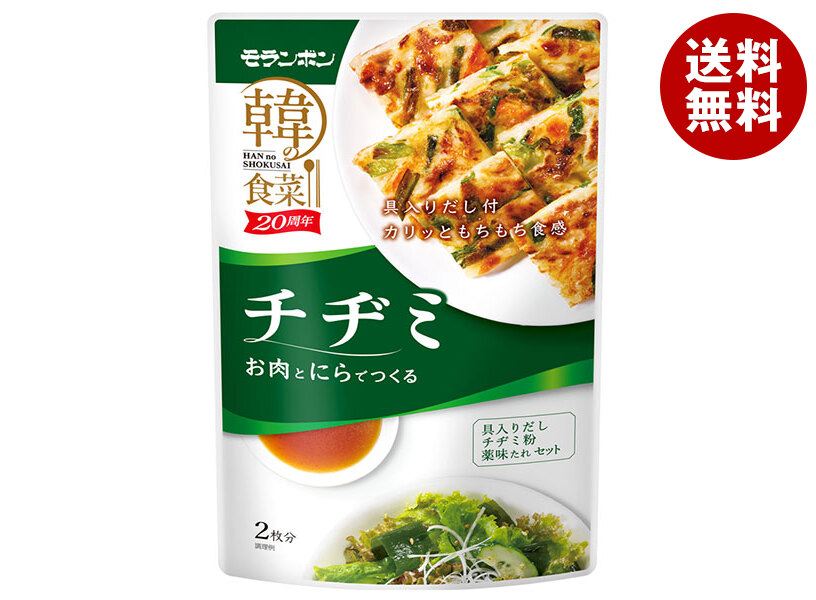 モランボン 韓の食菜 チヂミ 295g×10袋入×(2ケース)｜ 送料無料 調味料 料理の素 具材入り 薬味付き