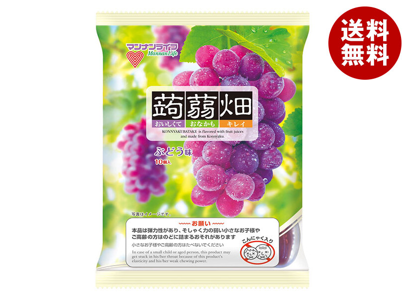 マンナンライフ 蒟蒻畑 ぶどう味 (25g×10個)×12袋入×(2ケース)｜ 送料無料 お菓子 デザート こんにゃくゼリー 葡萄 ブドウ