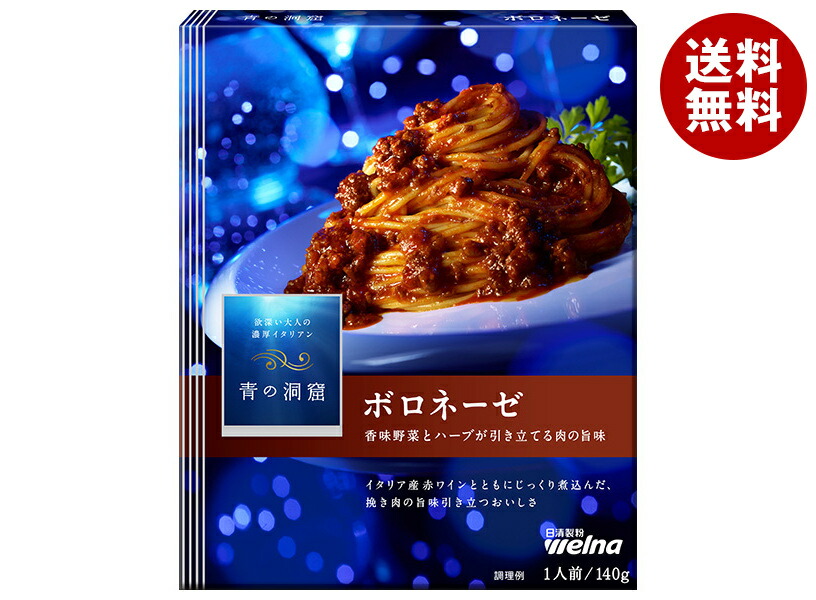 香味・薬味野菜 Sc 香味・薬味野菜 Sc 薬味・香味野菜人気ランキング