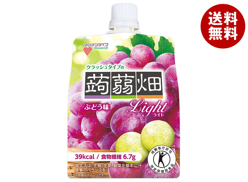 【日毎夜毎置き換え】あの売り上げる商いものも入荷！今日このごろの再入荷知らせまとめ