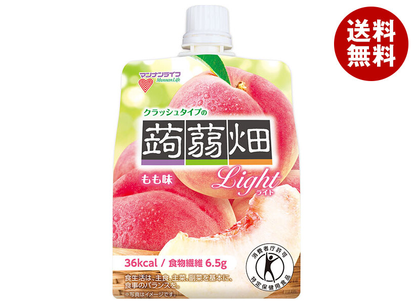 【日毎夜毎置き換え】あの売り上げる商いものも入荷！今日このごろの再入荷知らせまとめ