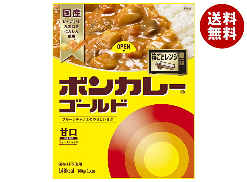 楽天市場】大塚食品 ボンカレーゴールド 甘口 180g×30個入×(2ケース