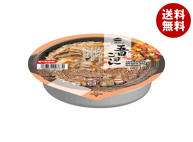 [ポイント5倍！4/10(金)1時59分まで全品対象エントリー&購入]幸南食糧 一膳炊き 五目ごはん 180g×18個入×(2ケース)｜ 送料無料 レトルト食品 ご飯 米 炊き込み 混ぜご飯