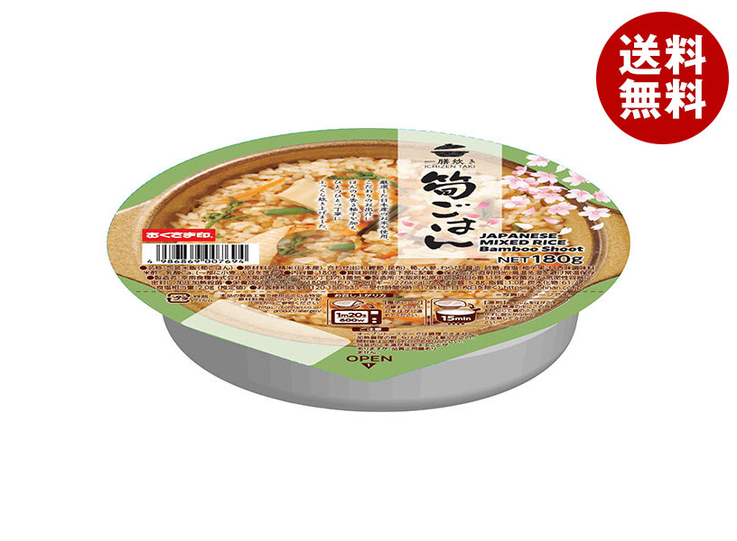 [ポイント5倍！4/17(金)9時59分まで全品対象エントリー&購入]幸南食糧 一膳炊き 筍ごはん 180g×18個入｜ 送料無料 レトルトご飯 たけのこ ご飯 米 炊き込み 混ぜご飯