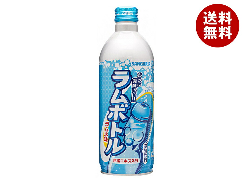楽天市場】サンガリア ラムペット 500mlペットボトル×24本入｜ 送料