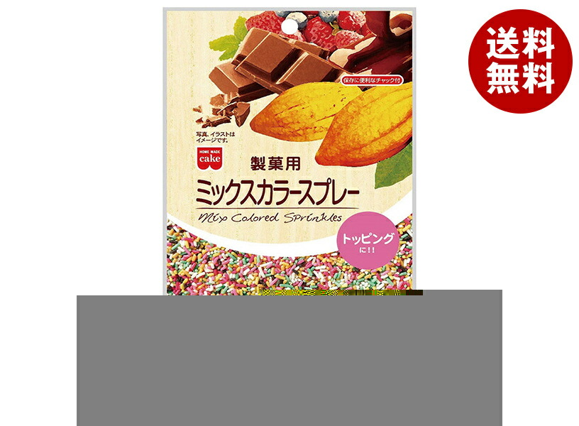 [ポイント5倍！4/17(金)9時59分まで全品対象エントリー&購入]共立食品 製菓用 ミックスカラースプレー 120g×6袋入×(2ケース)｜ 送料無料 お菓子 菓子材料 トッピング