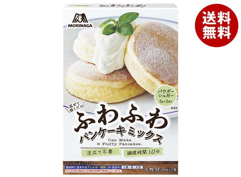 森永製菓 ふわふわパンケーキミックス 170g×24箱入×(2ケース)｜ 送料無料 お菓子 おやつ 菓子材料 ホットケーキ パンケーキ