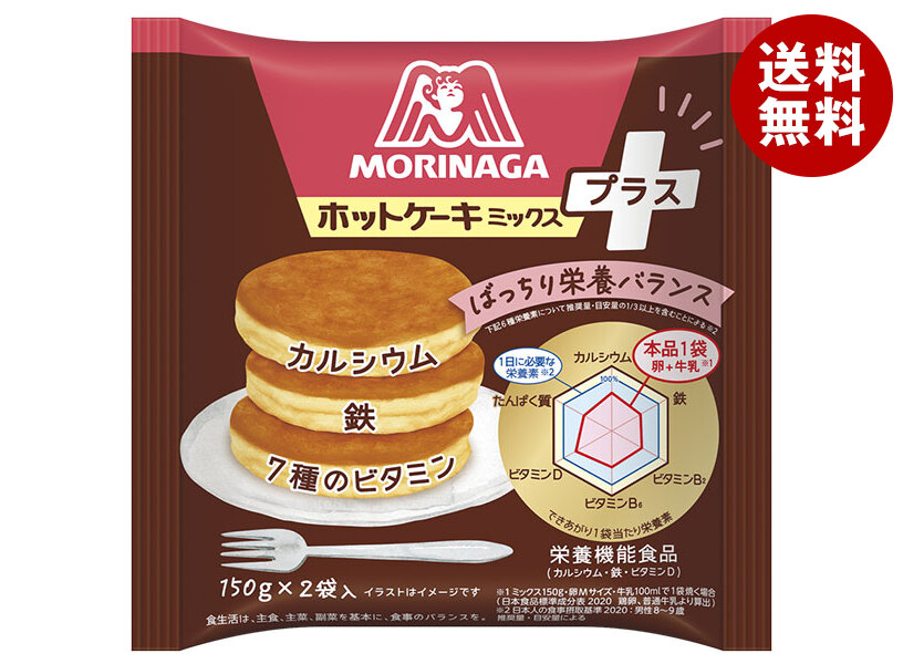 ホットケーキ イングリッシュ シリーズ 楽天市場】ホットケーキミックス 600g(150g×4袋) 12個×1ケース